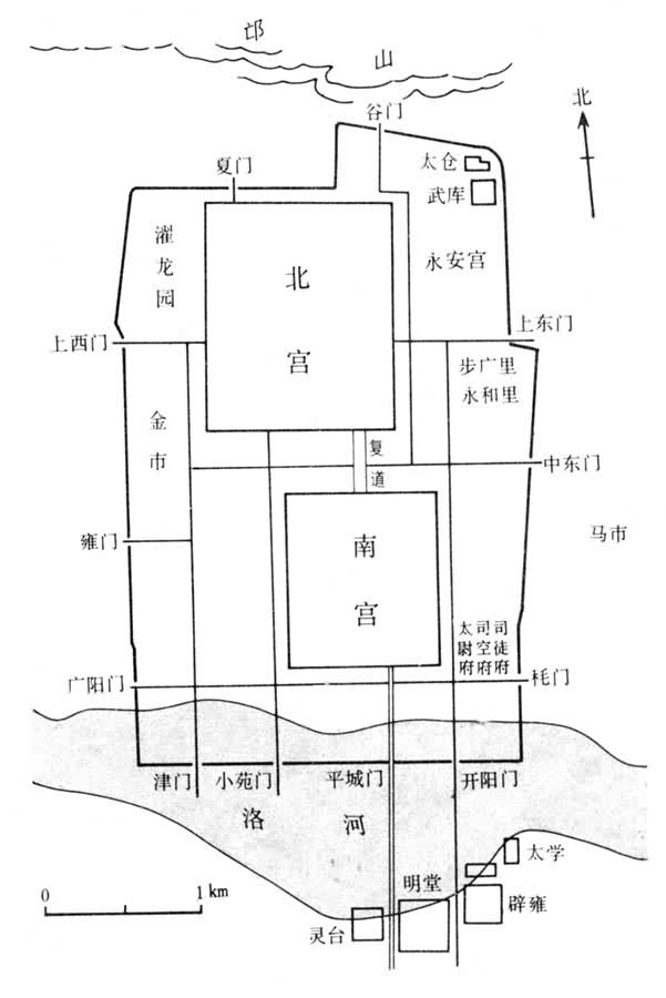 东汉雒阳城平面图