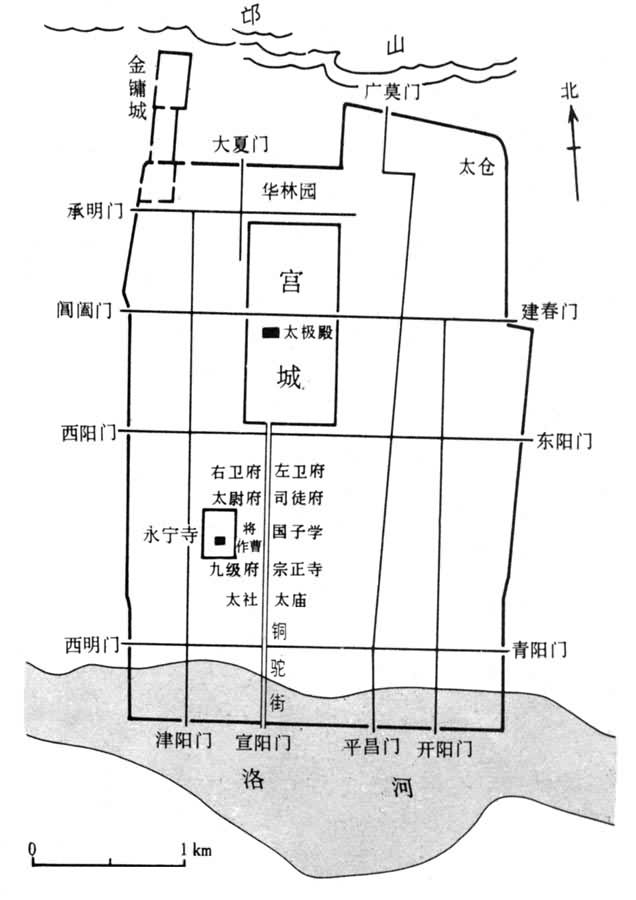 北魏洛阳城平面图