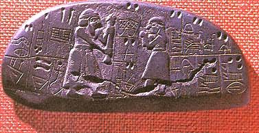 距今5000年前的苏美尔图形文字石刻文献