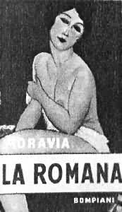阿·莫拉维亚的《罗马女人》封面