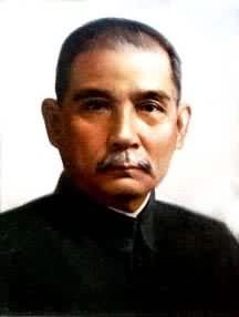 中国近代民主革命家、思想家孙中山（1866-1925）