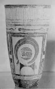彩陶（公元前5000～前4000）