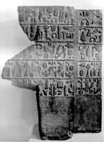 赫梯语象形文字的碑文(公元前900年)