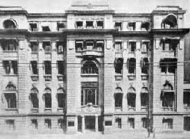 图　金城银行总经理处及上海总行