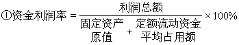 公式 符号