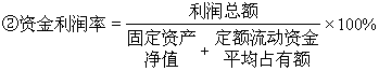 公式 符号