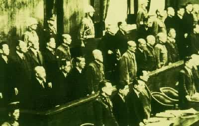 1946年5月--1948年11月远东国际军事法庭在日本东京对日本战犯进行审判