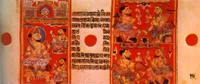 印度梵文《却波经》