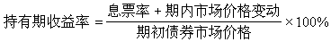 公式 符号