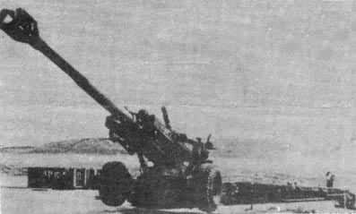 美国M198式155毫米榴弹炮