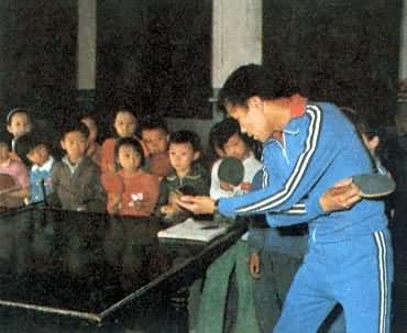 北京市少年业余体育学校的乒乓球班