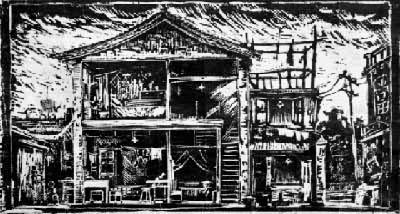陆阳春设计：《上海屋檐下》