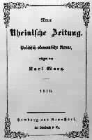 《新莱茵报·政治经济评论》1850年版