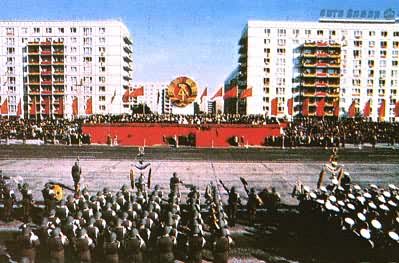 德意志民主共和国成立30周年阅兵式(1979年10月7日)