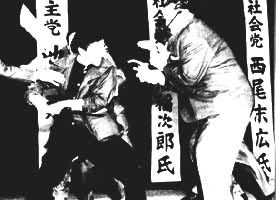 日本社会党书记浅沼稻次郎遇刺(1960)