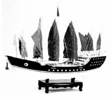 郑和宝船（模型）