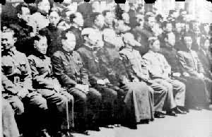 三民主义青年团在武汉召开成立大会时的合影
