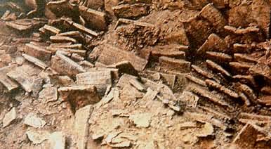泥板文献出土现场（埃伯拉王宫，约公元前2400～前2250年）