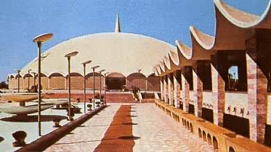 卡拉奇现代化的清真寺