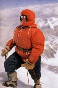1975年登上珠穆朗玛峰的中国女运动员潘多