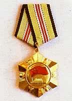 中国人民解放军二级英模奖章