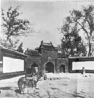 白马寺，始建于东汉，中国最早的佛教寺院  河南洛阳东郊