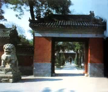 彩图 法源寺(北京)