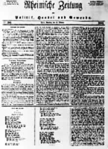 《莱茵报》1842年10月16日第289号