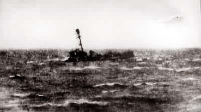 1954年11月，人民解放军击沉在浙东沿海进行袭扰的台湾国民党海军“太平”号护卫舰