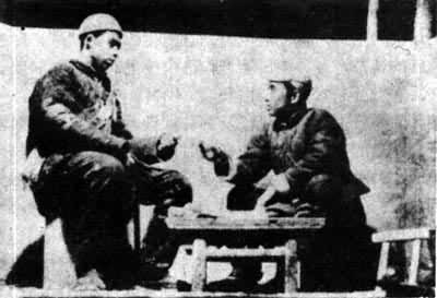 1945年抗敌剧社演出的《李田瑞》剧照