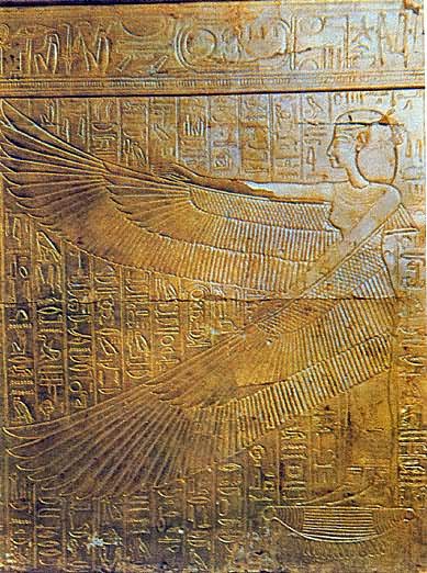 古埃及文字--碑铭体