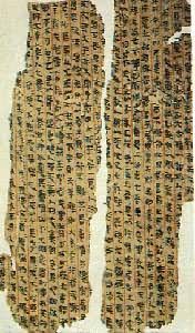 湖南马王堆汉墓出土的缣帛文献