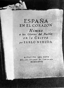 聂鲁达的长诗《西班牙在心中》