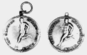 图4　1915年中国在第2届远东运动会上获得的奖章