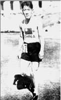 图6　1932年参加第10届奥运会的中国田径选手刘长春
