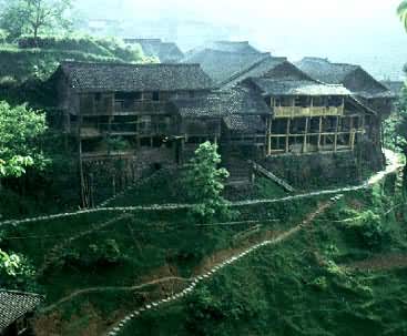 瑶族的村寨