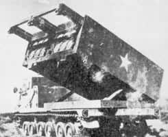 美国MLRS227毫米火箭炮