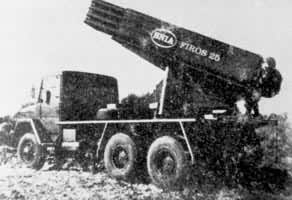 意大利“菲洛斯”-25式122毫米火箭炮
