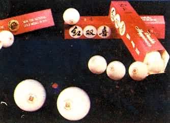 中国生产的红双喜牌乒乓球