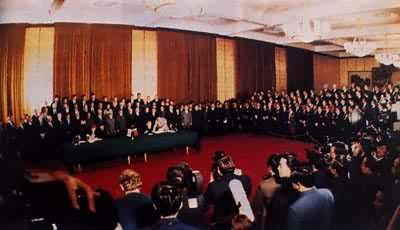 中英两国政府关于香港问题的联合声明签字仪式(1984年12月)