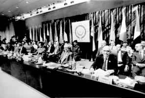阿拉伯特别首脑会议在巴格达召开(1990年5月3日)