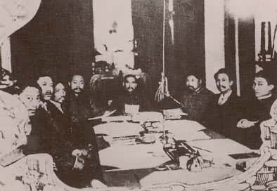 1912年1月4日中华民国蛴时大总统孙中山召开第一次内阁会议