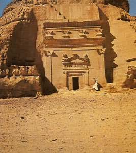 阿拉伯半岛萨姆德人国王马达因·沙里夫的寝陵