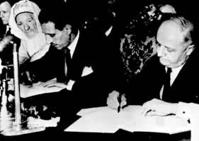 法国-摩洛哥协定签字仪式（1956）