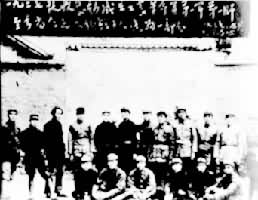 参加秋收起义的部分人员1937年在延安合影