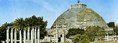 印度中央邦桑奇大塔（公元前3世纪～公元1世纪）