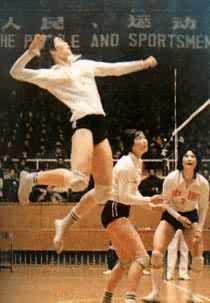 中国女子排球运动员郎平扣球