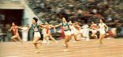 女子400米接力赛跑