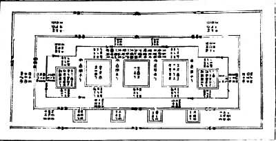 中山王陵兆域图铜版摹本