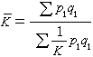 公式 符号